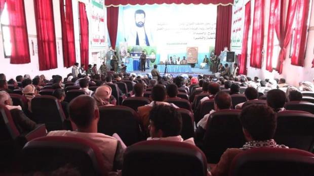 ذمار.. لقاء تشاوري للجمعيات التعاونية وفرسان التنمية